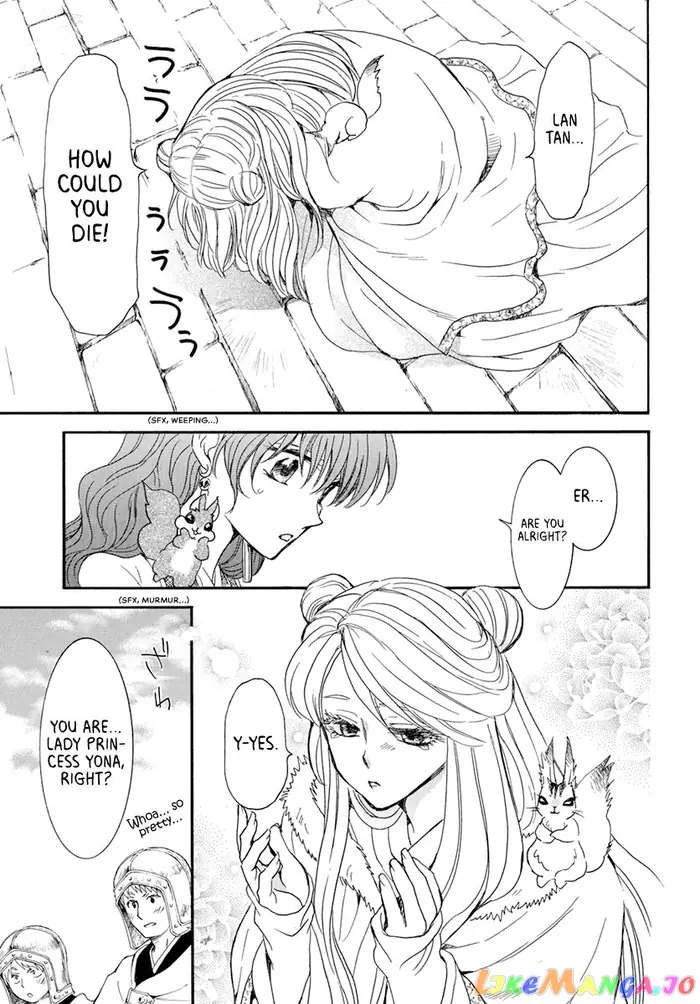 Yona of the Dawn Chapter 202 image 15_optimized